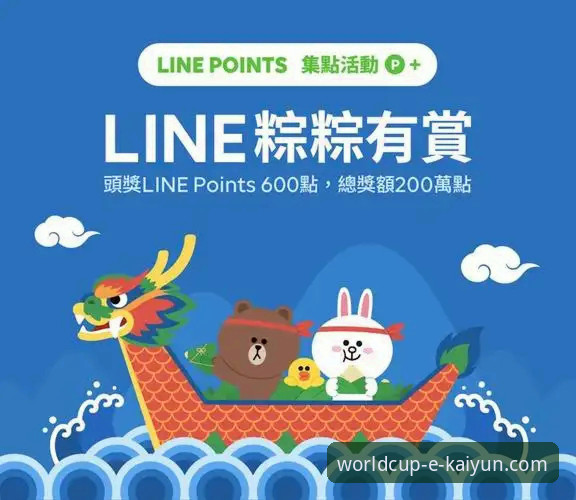 kaiyun世界杯app数据使用技巧：老用户分享的5个实用秘诀
