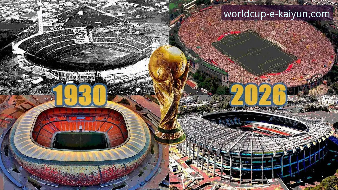 2026年免费世界杯直播app深度评测：技术流视角的全面解析